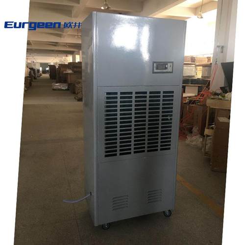 率机OJX-10S湿机工业大功仓库OJX-10S配电房地下室除空气抽湿档案