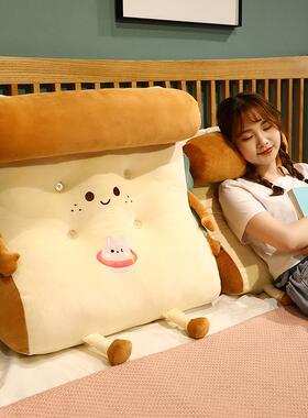 床头靠软垫软包靠枕沙靠背三角枕头床护上包腰枕发01125飘窗靠背