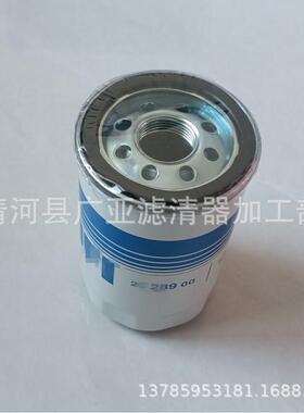 适用于大牛小牛LP50LP60L5P700机油滤清器汽车0滤芯782088M115561