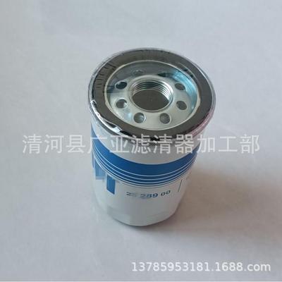 适用于大牛小牛LP50LP60L5P700机油滤清器汽车0滤芯782088M115561