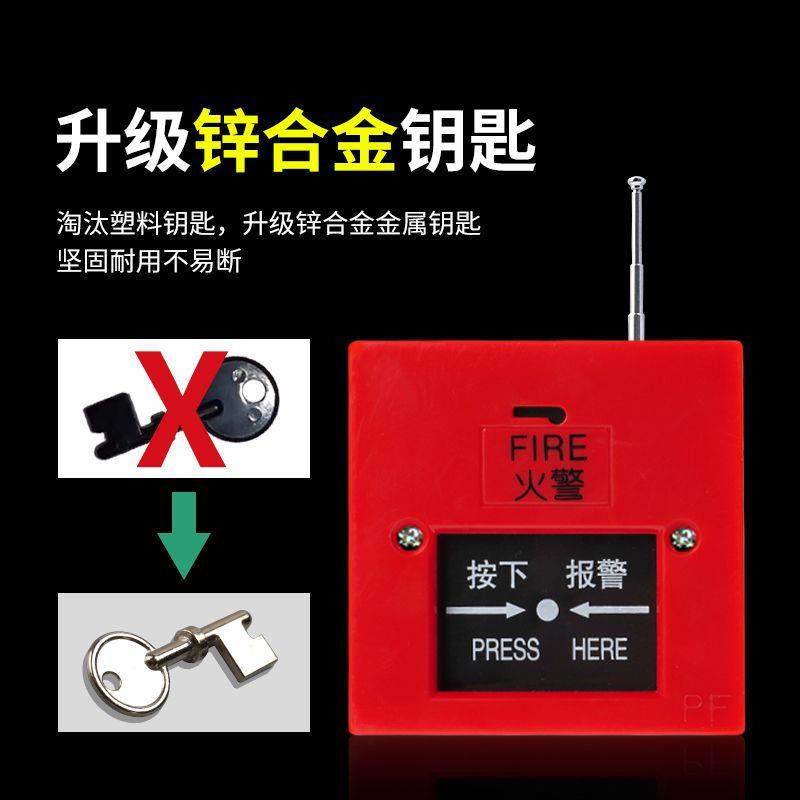 一键声光报警器工业厂房