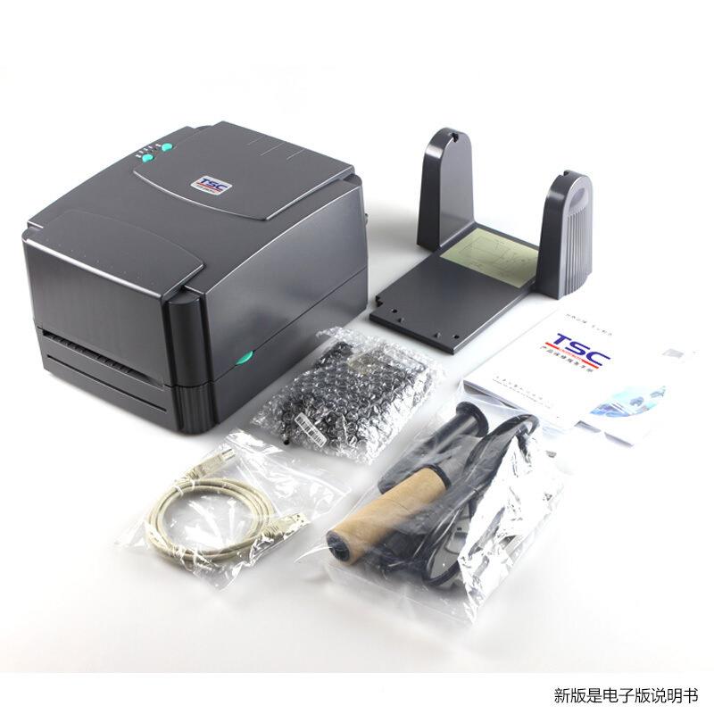 T印SC打印机342Po合格证服装342Pro吊机牌不干胶打r哑银铜版纸标