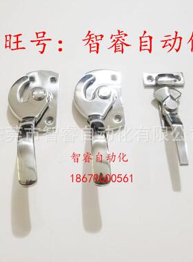 LCAR1/LCAL1/16/203/725/0不55400锈钢密封扣冷库把手拉手FHS06-0