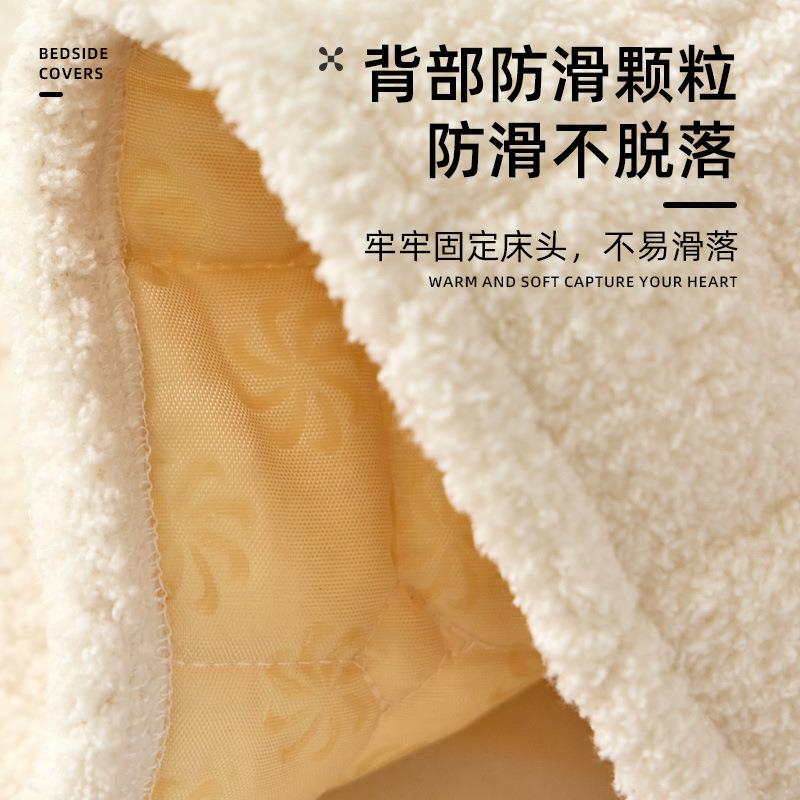 205新款加厚床头套云朵绒绗木床靠背软靠垫保2护罩全包通包用改造