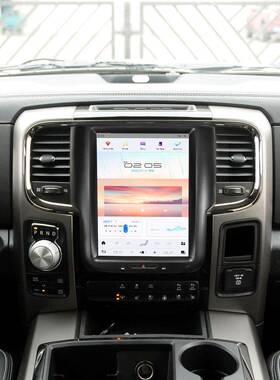 10.动5寸适用于道1奇公羊3-18兼容手23839自动空调安卓导航竖屏导