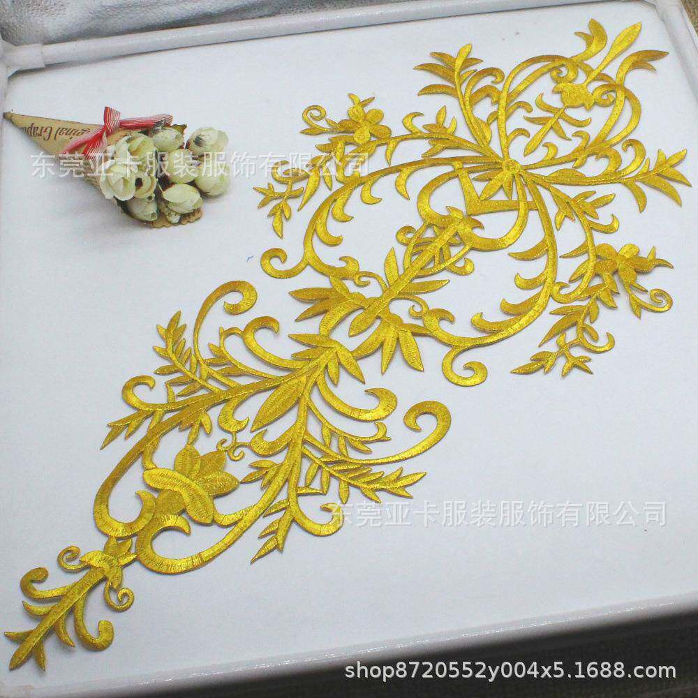 现新品大号DY动漫舞台民族服货装配件I料刺绣180#烫花带辅胶布贴