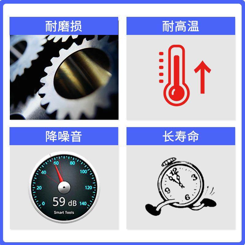 唯能RE0润手滑脂RV速机安川机无品牌/器人保养油脂O0TC机械臂油长