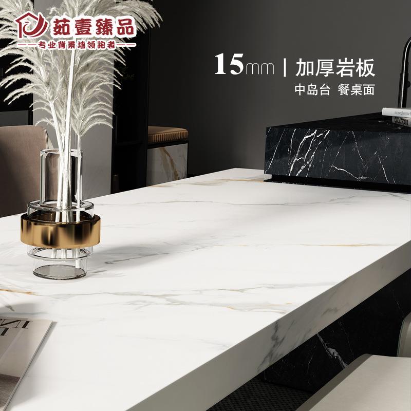 80*260厨00*15mm浴厚岩板厨房台面中岛台定制柜通体阳台F-788室柜