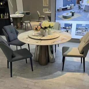 轻奢大2理石餐桌腿支架用岩板台不锈钢底座桌脚餐家金五桌腿桌脚