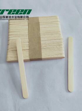 厂家雪糕棒114mm冰棍冰淇淋木棒雪558糕棍DIY可印L棒OGO
