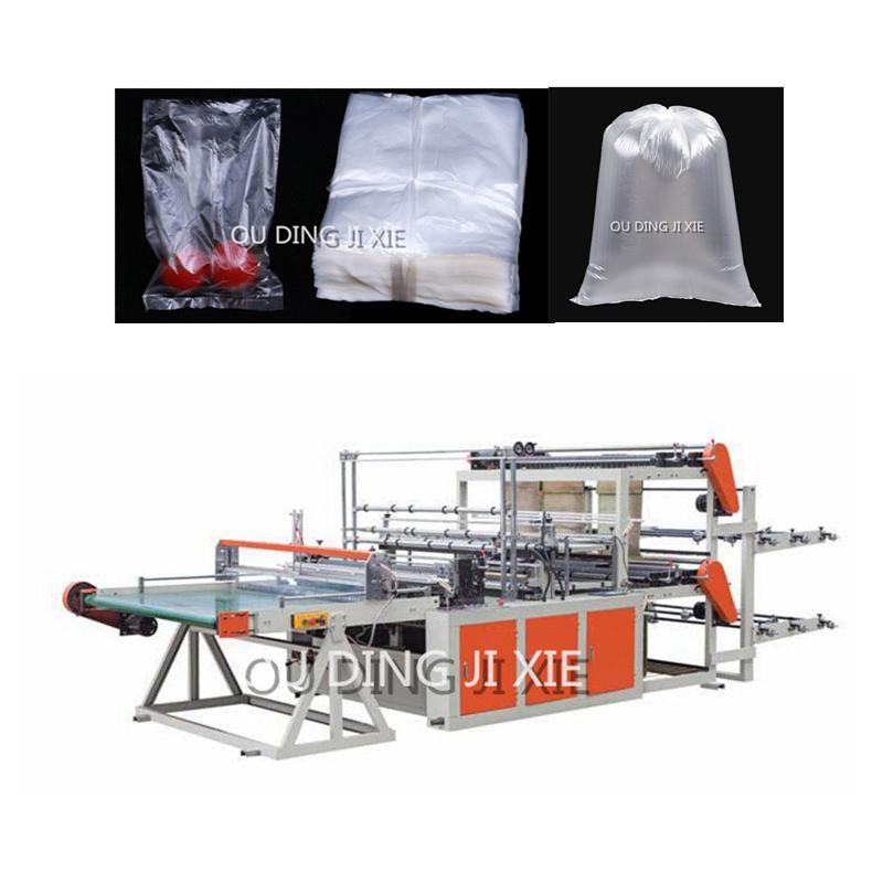 平口双层4线冷切机小号PO平口袋制袋机防潮内膜袋配件袋机器
