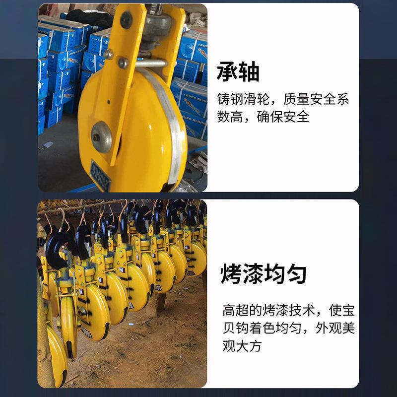 起重机吊钩高强度承重多规格1t2tt天车龙门吊行车下钩电动葫芦钩