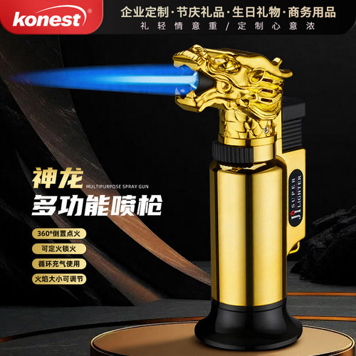 神龙喷枪打火机直冲防风蓝焰