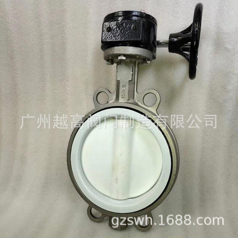 供应304不锈钢板小口径DN25 32MM对夹式软密封四氟手动蝶阀