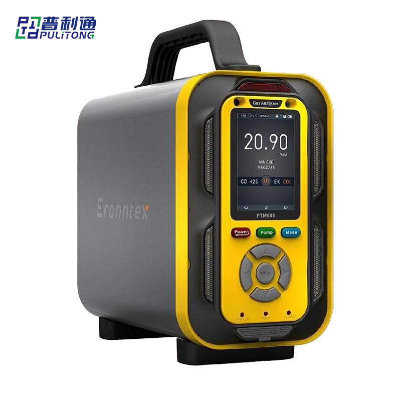 手提式硫化氢气体分析仪硫化氢浓度检测仪