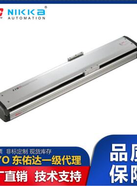 东佑达TOYO标准滑台模组ECH17-L20-800-BC-M40-E5-P-NC议价
