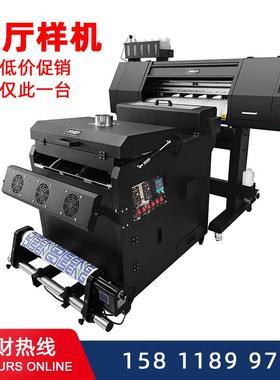 彩色直喷烫画数码热转印白墨无边PET膜打印机60cm A1 DTF Printer