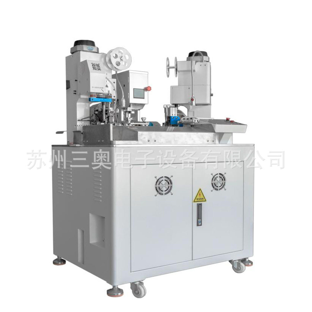 全自动双头单头穿防水塞端子机汽车线束穿防水栓端子机,五金/工具,剥线机,淘宝优惠券,粉丝福利购,淘宝优惠卷