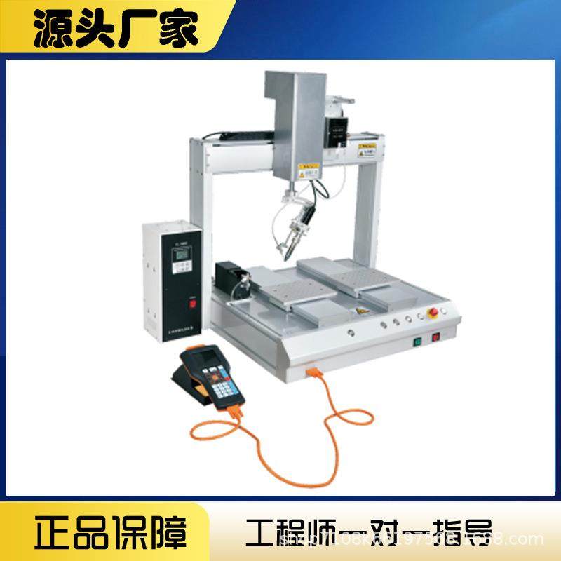 自动出锡器辅助电烙铁电焊笔焊锡家用焊枪维修工具,包装,五金配件包装,淘宝优惠券,粉丝福利购,淘宝优惠卷
