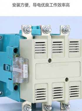 交流接触器CJ20-10063160A250A630A800A1000A三相380v220v