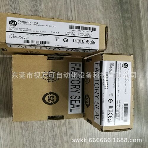 销售原装正品AB罗克韦尔PLC模块1769-OW8I实物拍摄现货议价