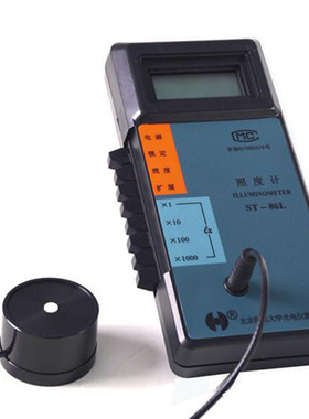 北师大ST-86L 弱光照度计 验光仪专用照度仪 可见光照度计