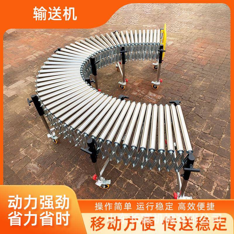 无动力双铁滚筒输送机辊筒伸缩转弯升降输送线仓储物流卸货流水线