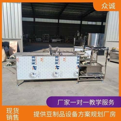 家用小型做干豆腐设备 多功能千张机厚薄可调自动豆腐皮机