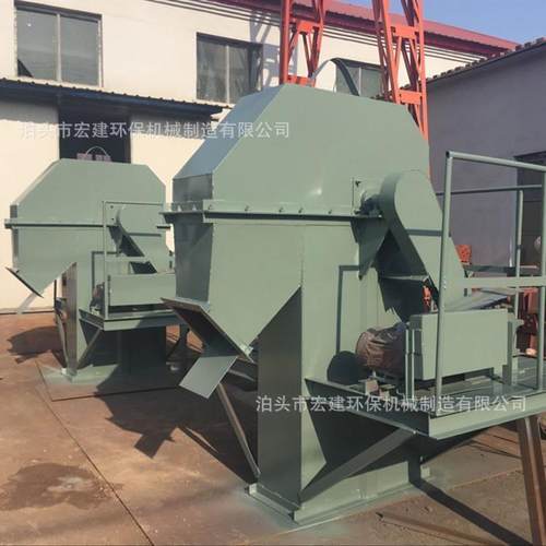 斗式上料机石灰板链环链斗式提升机单排链斗提机垂直斗提机