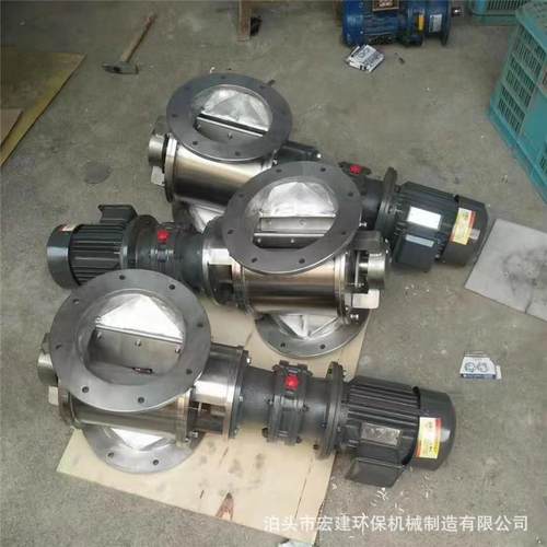 星型卸料器不锈钢给料机卸灰阀下料机电动卸灰装置铁闭风器关风