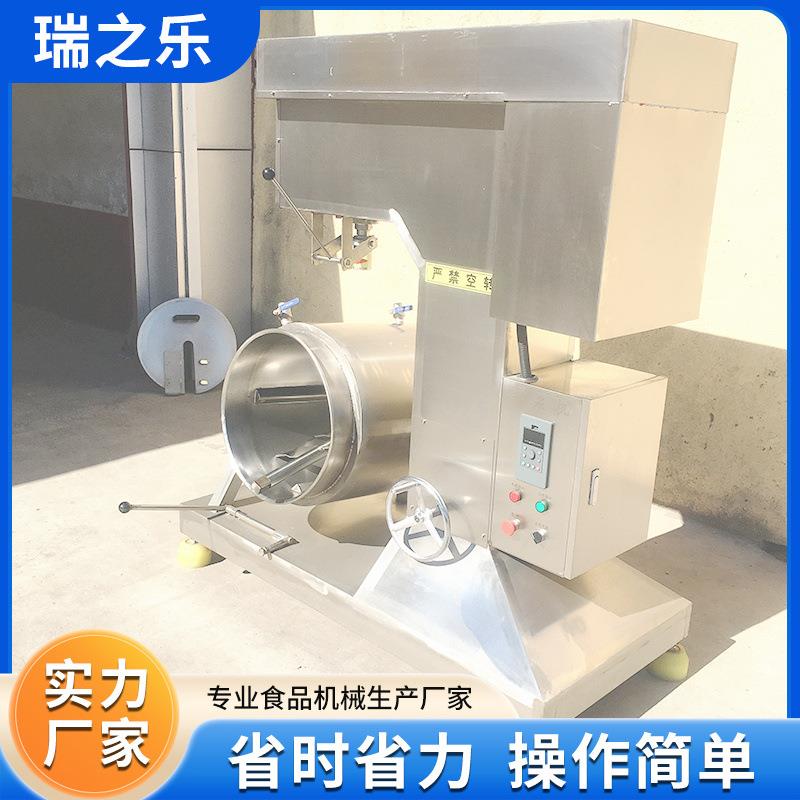 鸡肉打浆机 猪肉馅变频打浆机 鱼肉丸子打浆机价格 变频打浆机