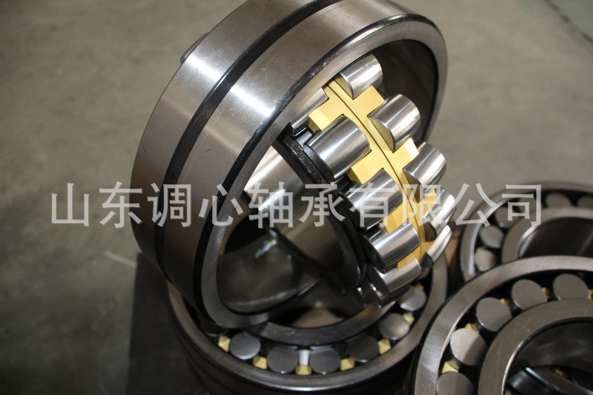 三类中大型调心滚子轴承22330CA/W33