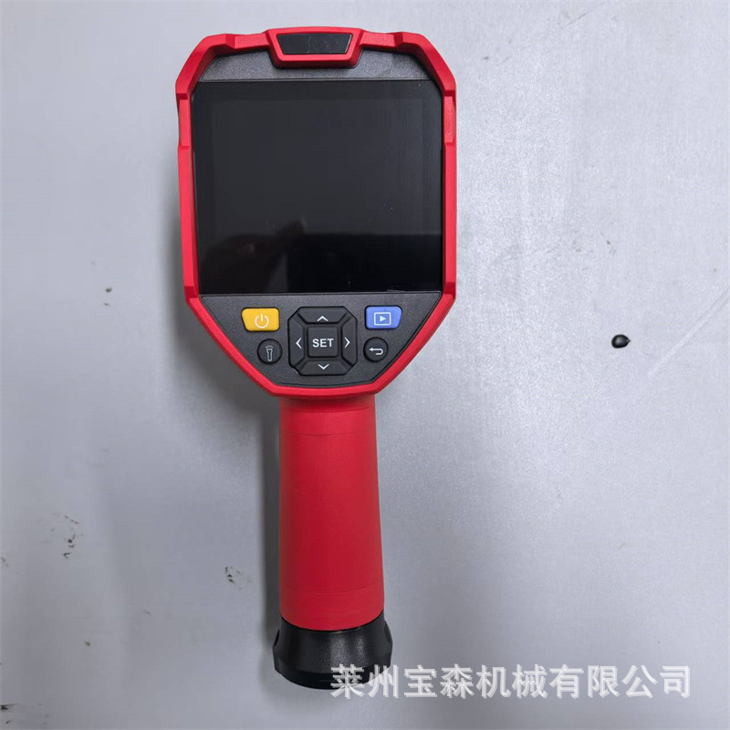 煤矿井下便携式红外热成像仪 手持式YRH600矿用本安型红外热像仪