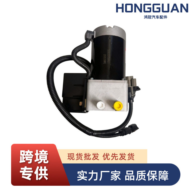 卡车配件适用解放J6领航版5002075AA01举升泵工厂直销