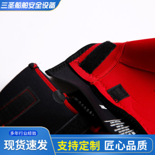 湿式救援水域救援服 厂家供应抢险救援服 洪救灾潜水服湿式救援服