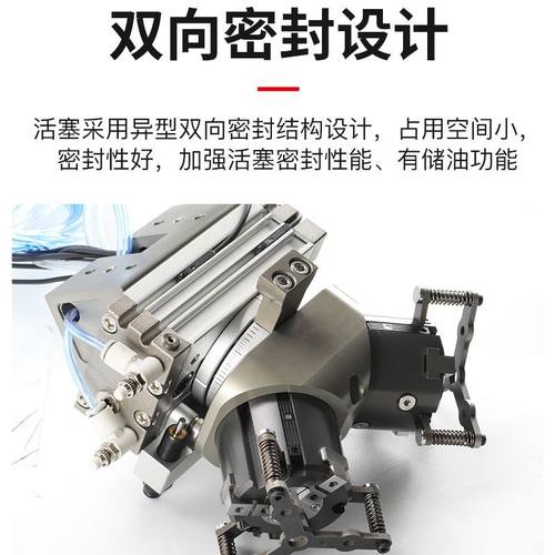 桁架机械手气缸上下料180度旋转换向夹持手指数控车床机床自动化