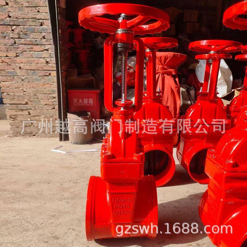 沟槽法兰带刻度盘明杆暗杆软密封闸阀明杆信号闸阀良工沪工高特