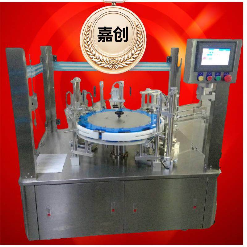 供应自动装盒机圆盘旋转封盒机全自动转盘折盖高速装盒机智能立式,办公设备/耗材/相关服务,包装机,淘宝优惠券,粉丝福利购,淘宝优惠卷