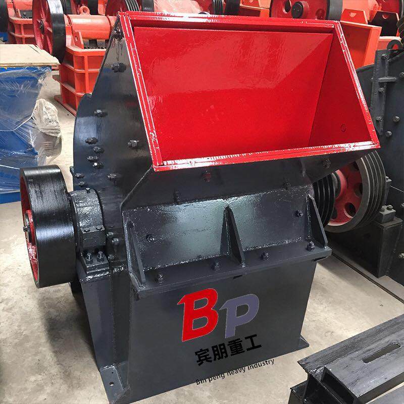 源头工厂鹅卵石锤破设备玄武岩粉碎制砂机沥青花岗岩锤式破碎机,机械设备,破碎机,淘宝优惠券,粉丝福利购,淘宝优惠卷