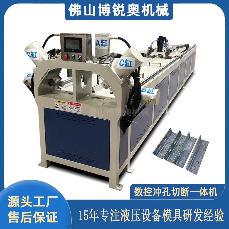 不锈钢全自动数控液压冲孔机护栏方管冲孔切断一体机百叶窗冲孔机