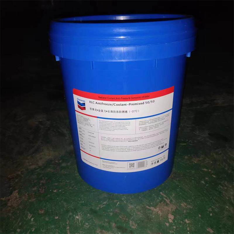 加德士雪佛龙德乐DeloXLCCoolant-Premixed50/50-36℃防冻液
