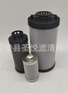 挖掘机机油滤芯VA32G4001100液压油滤芯旋装滤清器