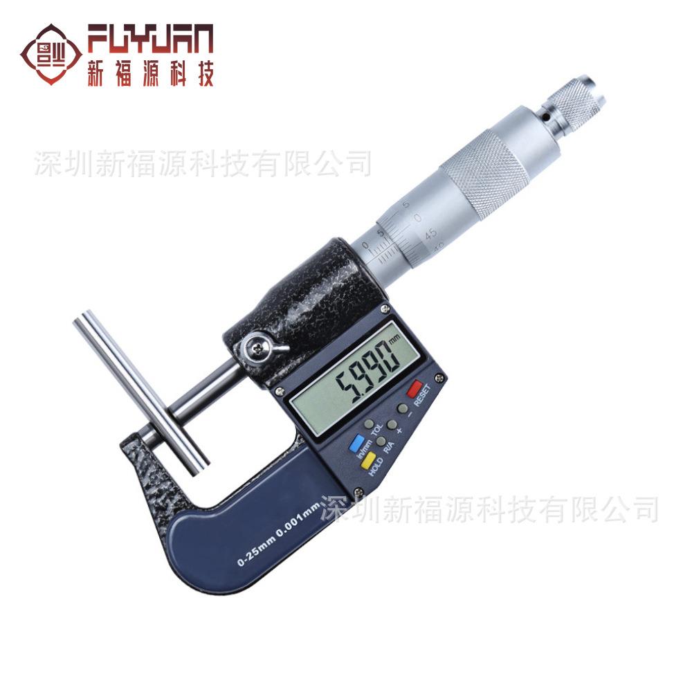 数显刻度两用千分尺外径数显千分尺电子分厘卡螺旋测微器量具