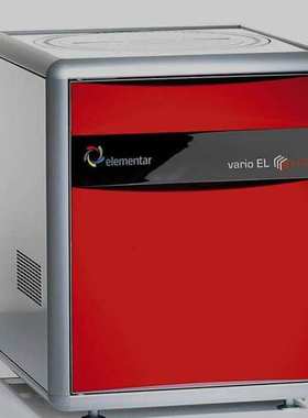 优势供应  德国  元素  Elementar  有机元素分析仪  原装进口