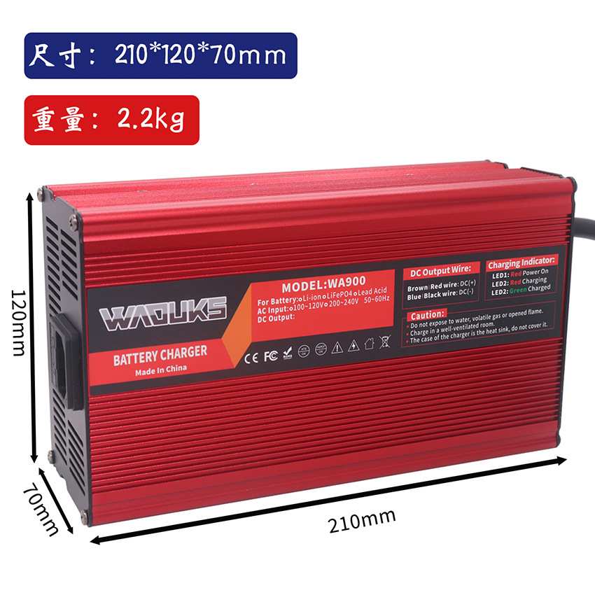 43.8V15A18A20A充电器用于 12S 36V磷酸铁锂电池全自动安全稳定