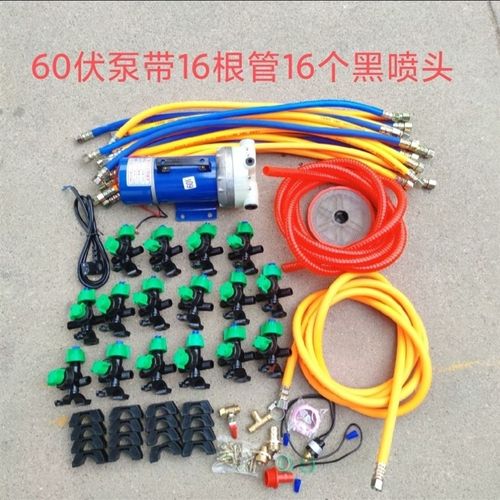 12伏24伏48伏60伏72伏五缸智能隔膜泵直流电机自走式打药机打药泵