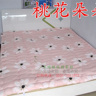 定制床褥子棉花褥子炕被加厚防滑全棉斜纹包布床褥垫手工垫被