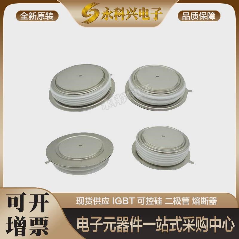 西码可控硅平板型N105CH12/16 N170CH12/16 N195CH12/16 现货