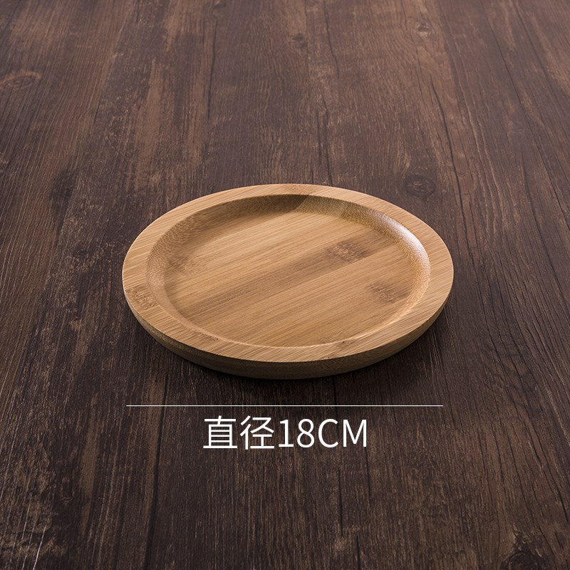 酒店餐厅竹制实木托盘长方形竹木盘子水杯托盘家用客厅木质圆茶盘