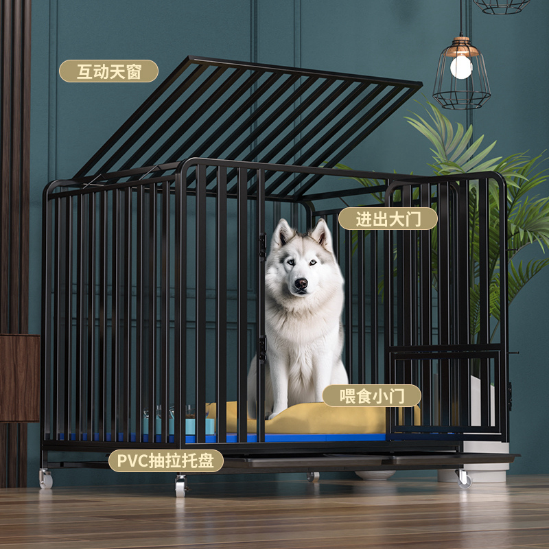 狗笼子大型犬中型犬狗笼带厕所家用室内分离金毛拉布拉多狗狗笼子